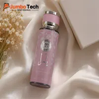 بخاخ عطر جسم يارا بودي سيو - فراجرنس ميست وردي بتصميم زهور فضية