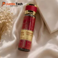 بخاخ عطر جسم دايموند ريد 305 بودي سيو - فراجرنس ميست أحمر وذهبي فاخر 250مل