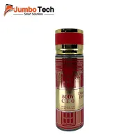 بخاخ عطر جسم دايموند ريد 305 بودي سيو - فراجرنس ميست أحمر وذهبي فاخر 250مل