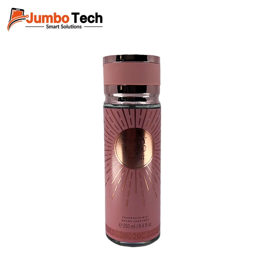 بخاخ عطر جسم هايا بودي سيو - فراجرنس ميست وردي روز جولد بتصميم شمسي 250مل