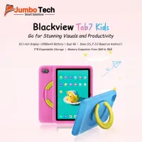 تابلت بلاك فيو Tab 7 Kids للأطفال شاشة 10.1 بوصة بطارية 6580mAh