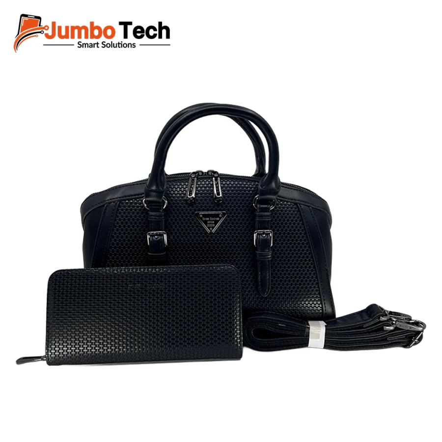 طقم شنطة يد نسائية BS Bag جلد بنقشة منسوجة مع محفظة وحزام كروس (قطعتين)