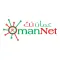 omannet